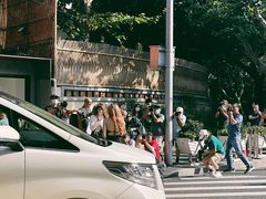-安福路