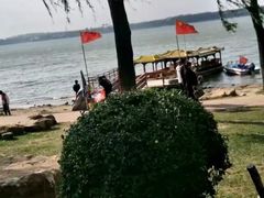 -丁香湖公园