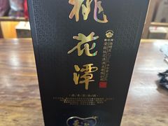 -黄牛肉馆·皖南土菜