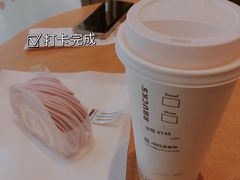 -星巴克(北京阜安路店)