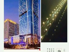 -“香”全日餐厅·株洲大汉希尔顿酒店