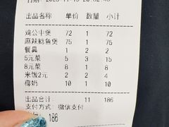 -川香煲(茅台路店)