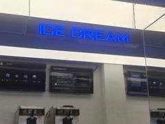 -CORNER CONE GELATO酷矿手作霜淇淋(南头古城店)