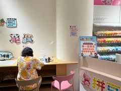 -神帆·元气汤泉(解放西路店)