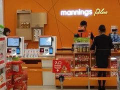 店内环境-万宁(新澳门银河店)