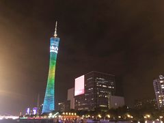-珠江夜游广州塔·中大码头