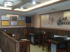 -张包铺(关东古巷店)