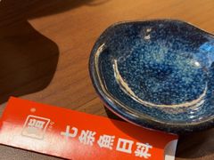 -七条鱼日本料理(远洋乐堤港店)