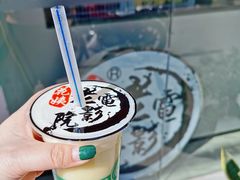 -花姨·老电影院果汁冰(88号店)