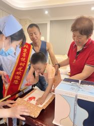 -北京享悦时光月子会所