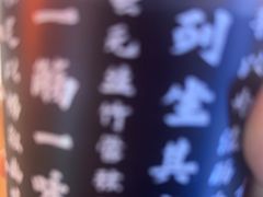 -小杨烤肉·陕西烧烤·陕西地方菜(龙首店)