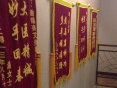 -莱蔻·圣灸堂·推拿艾灸(天山店)