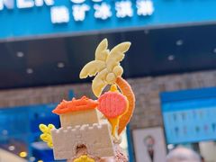 -CORNER CONE GELATO酷矿手作霜淇淋(南头古城店)