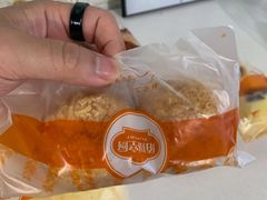 -佰翔空厨(厦门旗舰店)
