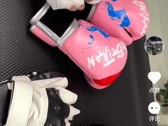 -天型健身工作室(大学城店)