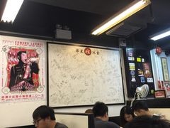 大堂-华星冰室(湾仔店)