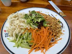 -云隐小厨·传统大理美食(复兴路店)