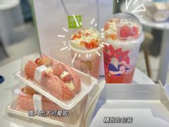 -奈雪的茶(正弘城PRO+店)