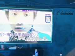 -云晓光头烧烤吧(川沙绿地店)