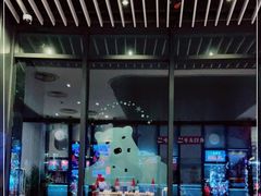 -东方明珠·可口可乐欢乐餐厅