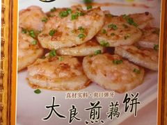 -顺德渔村(梅花园店)