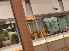 -小满手工粉(北京来福士店)