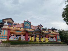 -厦门方特东方神画