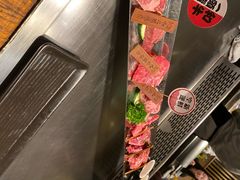 -赤坂亭·M9和牛烧肉·铁板烧·日料398放题(长泰广场店)
