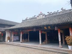 -前童古镇