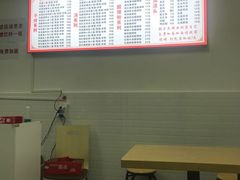 -重庆小面(蒲淞北路店)
