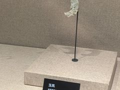 -岳阳市博物馆