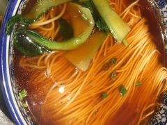 -吕纪蘇面(保利广场店)