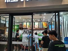 门面-桂桂茶(万嘉广场店)