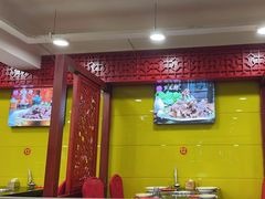 -芦月轩羊蝎子(北蜂窝店)