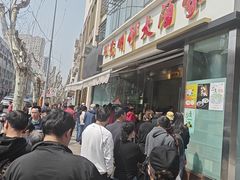 -光明邨大酒家(淮海路店)