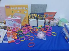 -翼速篮球·儿童体适能·中考体育(鲁能城店)