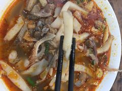 杜优素羊杂碎-杜优素羊杂碎(财满街店)