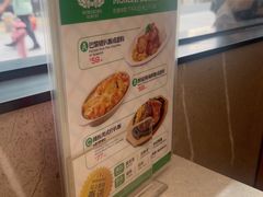 -香港新发烧腊茶餐厅(书城店)