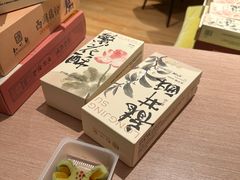 -知味观(湖滨店)