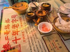 -秦二哥格格(高笋塘店)