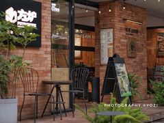-方炉·天然食材面包店(青秀店)