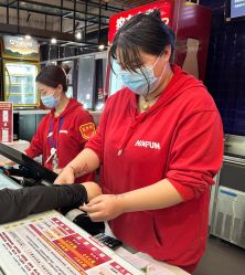 -嗨翻Hi-Fun竞技主题乐园·蹦床团建生日聚会(五棵松华熙店)