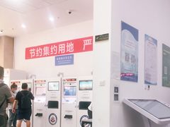 -北京市朝阳区不动产登记中心