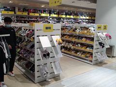 -BIGOFFS 超级折扣(仁恒伊势丹店)