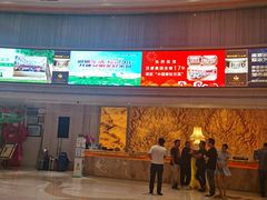 -苏州吴中白金汉爵大酒店
