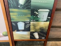 -阿嬷手作(南宁百盛印象城店)