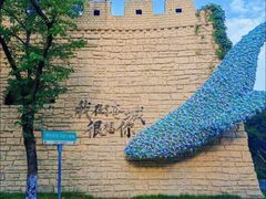 -淹城春秋乐园