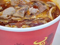 -江三王记牛杂馆(总店)