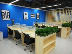 -广州地中海国际酒店