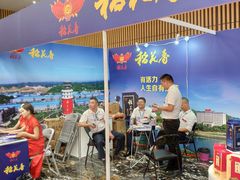 -南宁国际会展中心(会展东博文化旅游区)